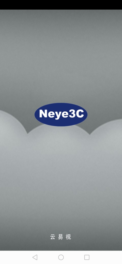 Neye3cv3.8.0截图1