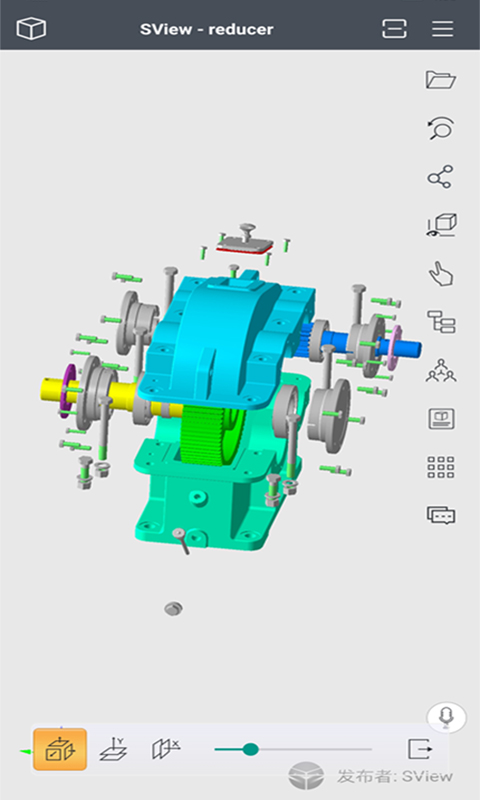 SViewv6.2.1.0截图2