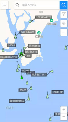 船顺网v1.0截图2