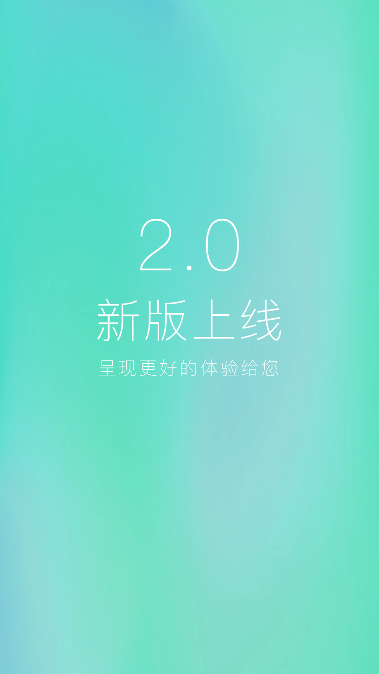 5P医学v3.5.0截图1