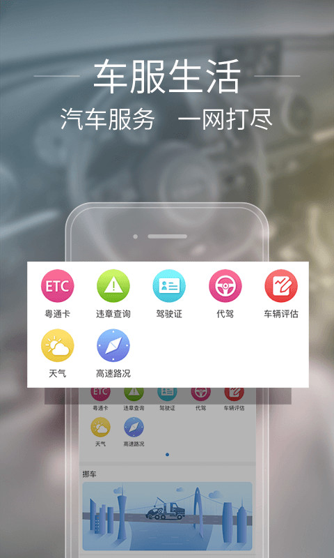 兀卡vv2.4.2截图5