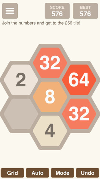 六角2048截图1