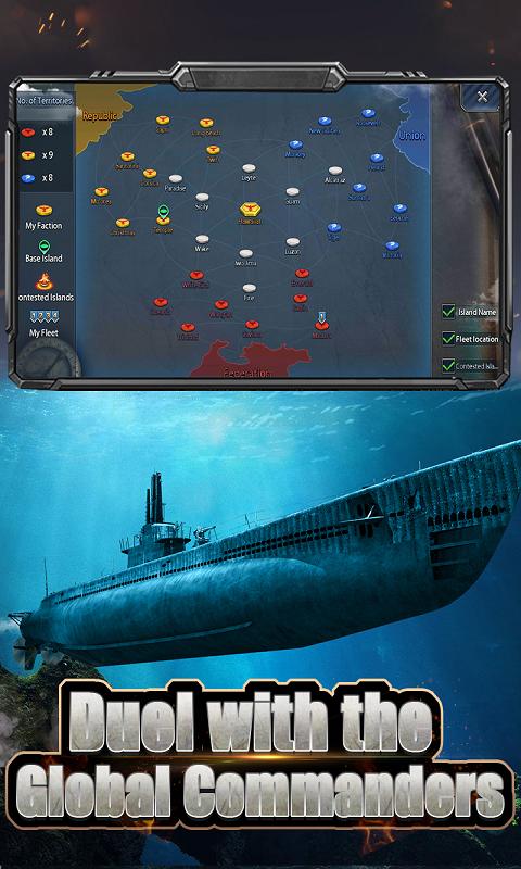 海洋帝国军舰之战截图1