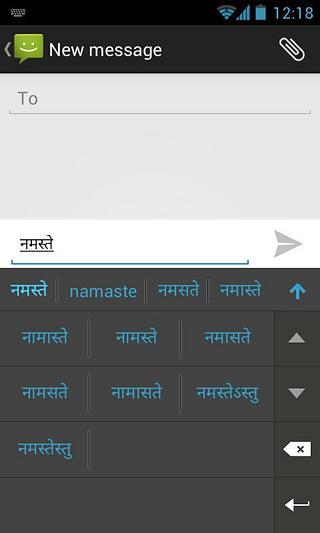 Google Hindi Input截图5