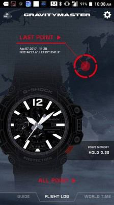 G-SHOCK截图1