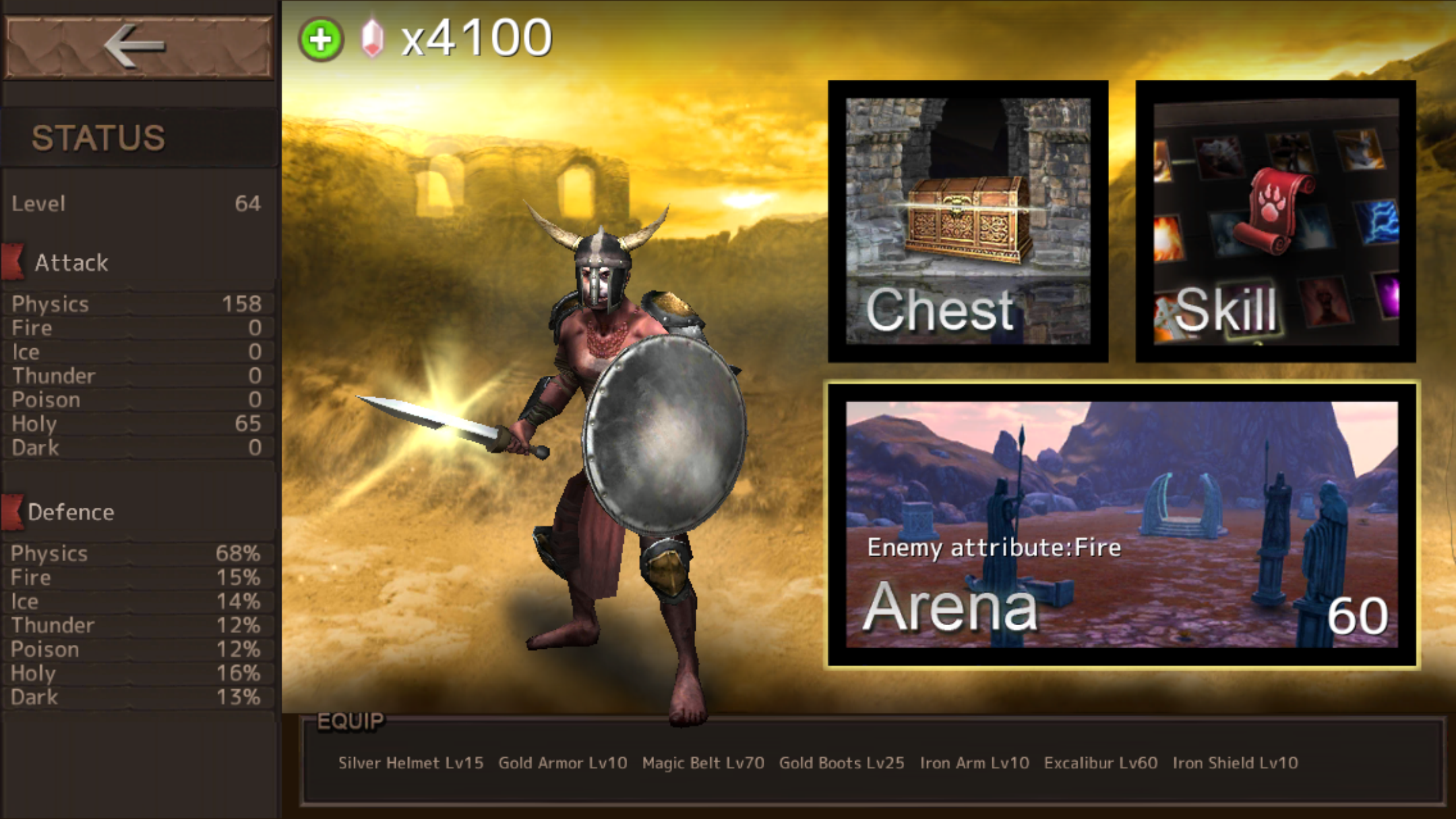 Blood Arena截图4