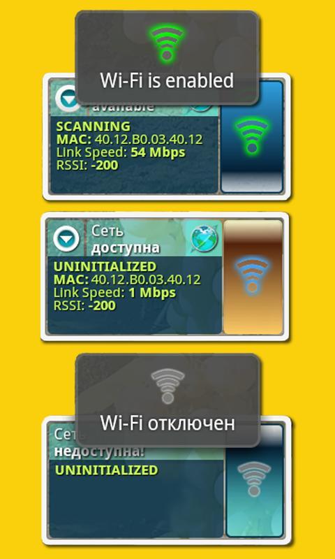 Wi-Fi Info截图4