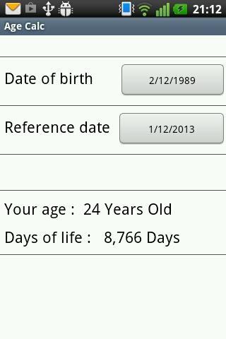 年齡計算器（生活天)截图2