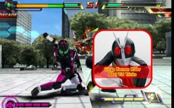 Ginga Kamen Rider Best Vid Tricks截图1