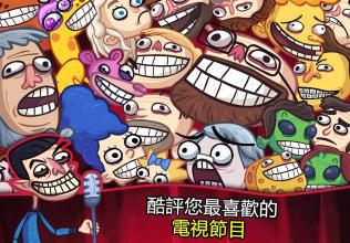 Troll Face Quest TV Shows截图3