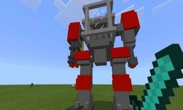 Defender Robot Mod for MCPE截图3