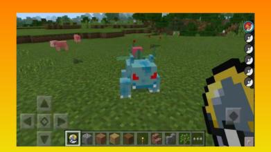 Pixelmon World Mod -Pack for MPCE 2019截图3