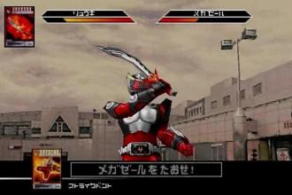 Tricks Kamen Rider Ryuki截图2