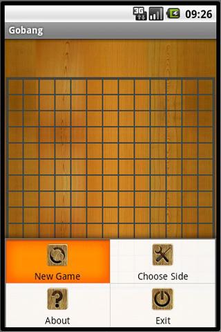 五子棋（免费）截图2