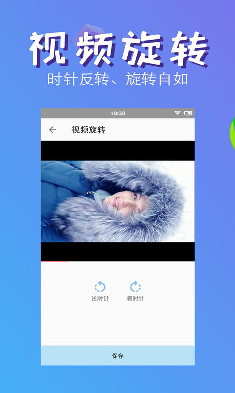 快压缩v1.8截图5