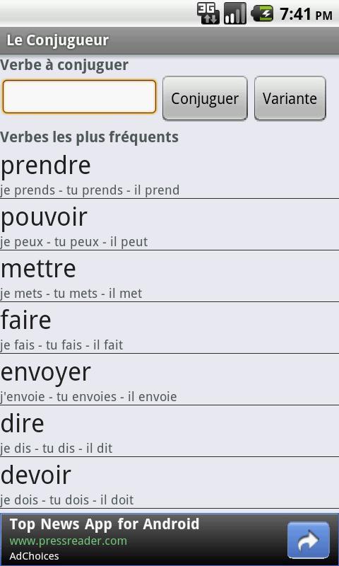 Le Conjugueur截图2