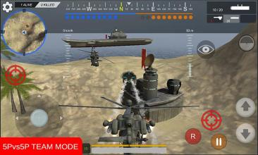 Heli Clash截图3