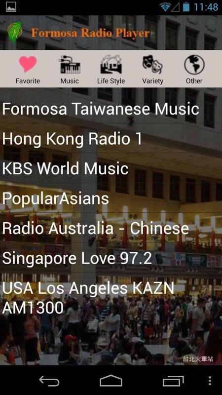 Formosa Radio Player截图1