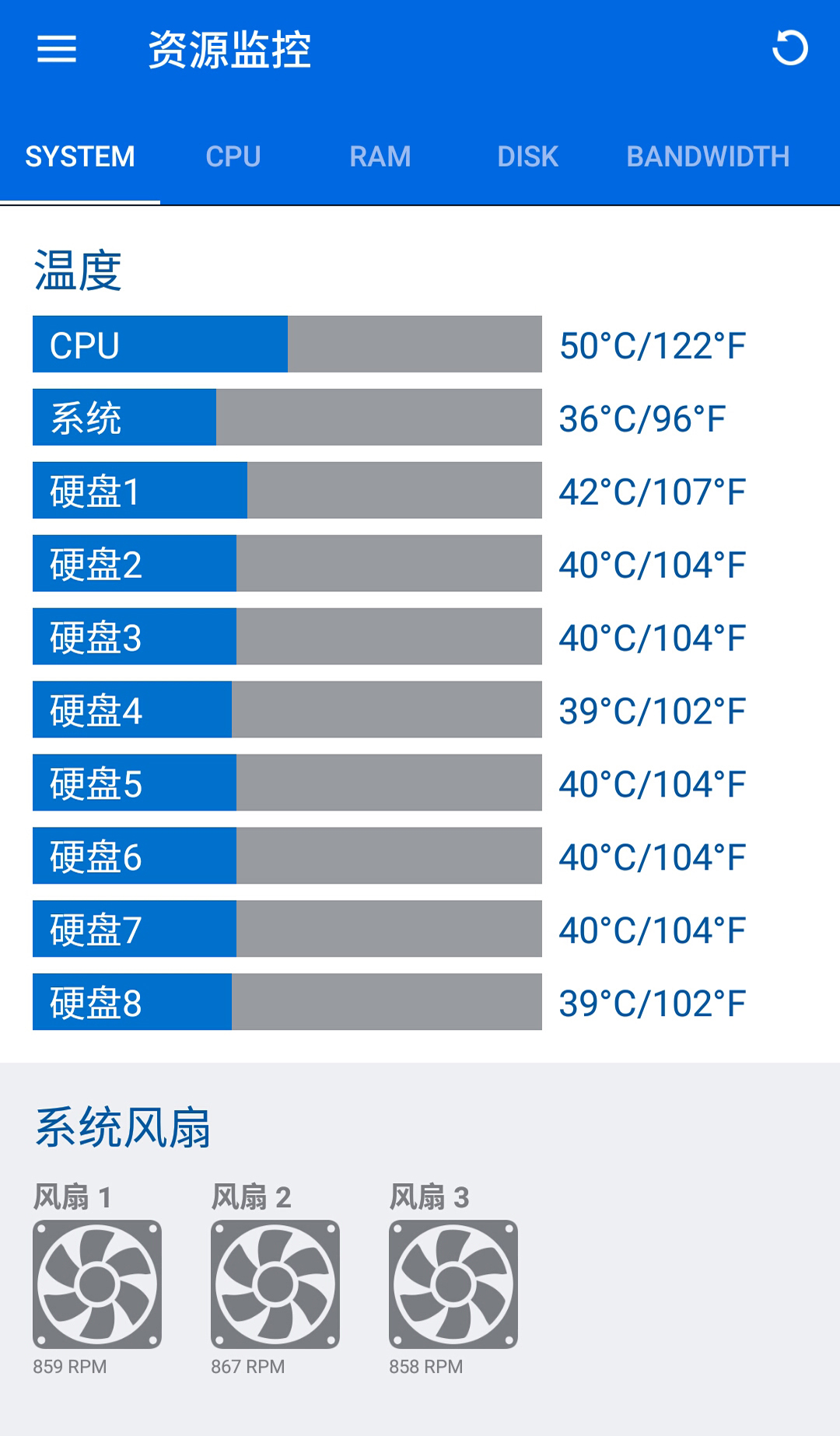 Qmanagerv2.14.0.0805截图3