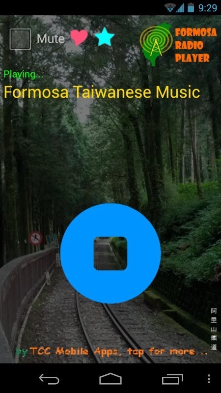 Formosa Radio Player截图5