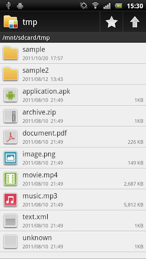 tetra filer free截图1