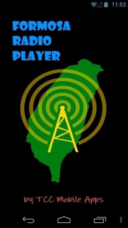 Formosa Radio Player截图4