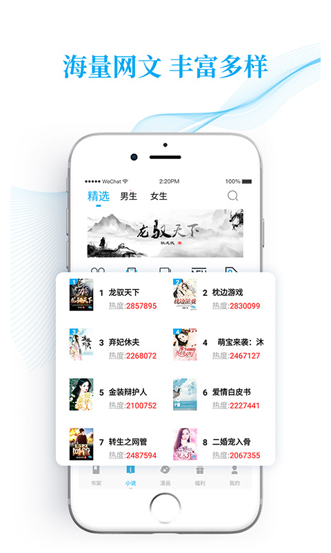 壹金中文截图3