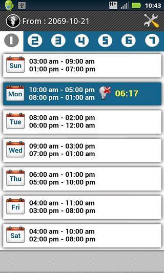 Nepal Load Shedding Schedule截图2