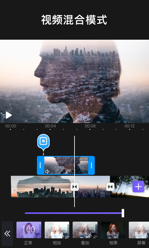 Video Starv1.1.3截图1