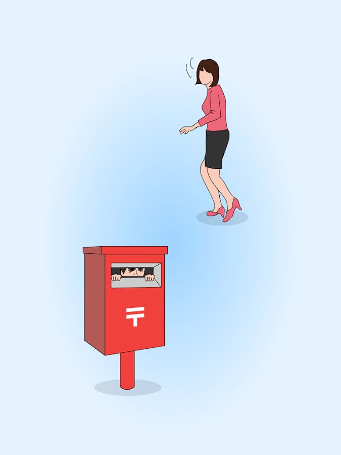 抖音奇怪的追随者截图4