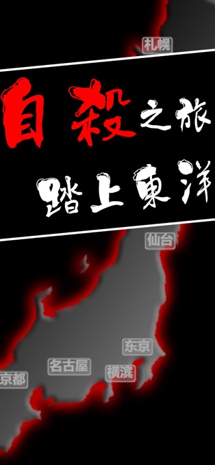 混二截图3