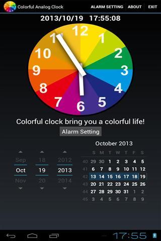 彩色模拟时钟小部件截图1