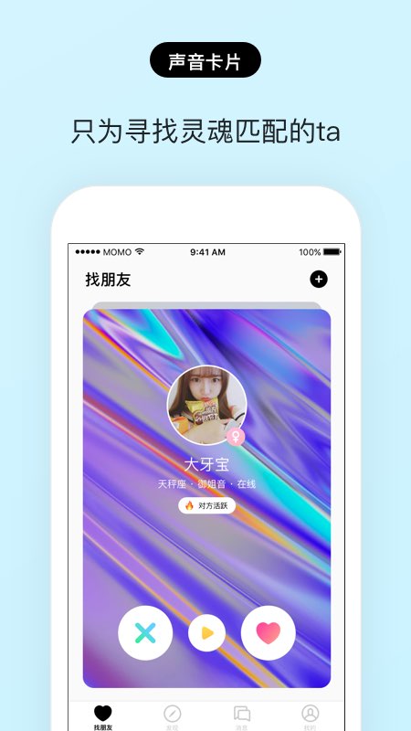 赫兹v2.3.0截图1