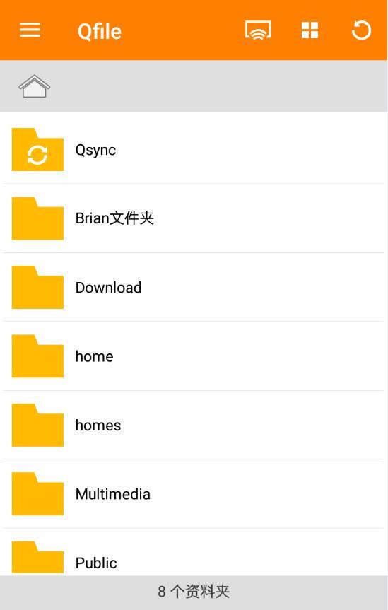 Qfilev2.9.11.1023截图2