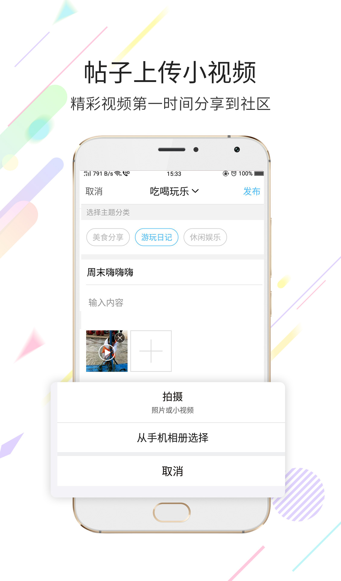 玉溪高古楼v4.0.2截图1