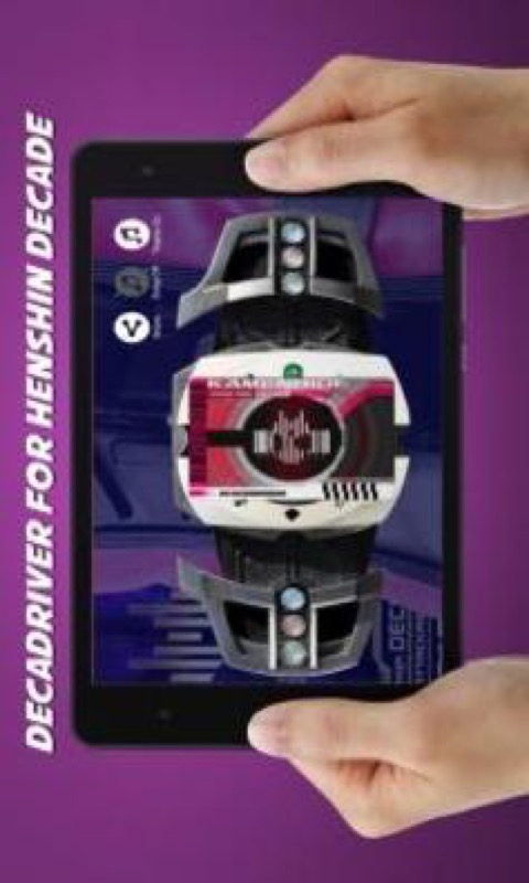 DX Henshin belt for decade henshin截图1