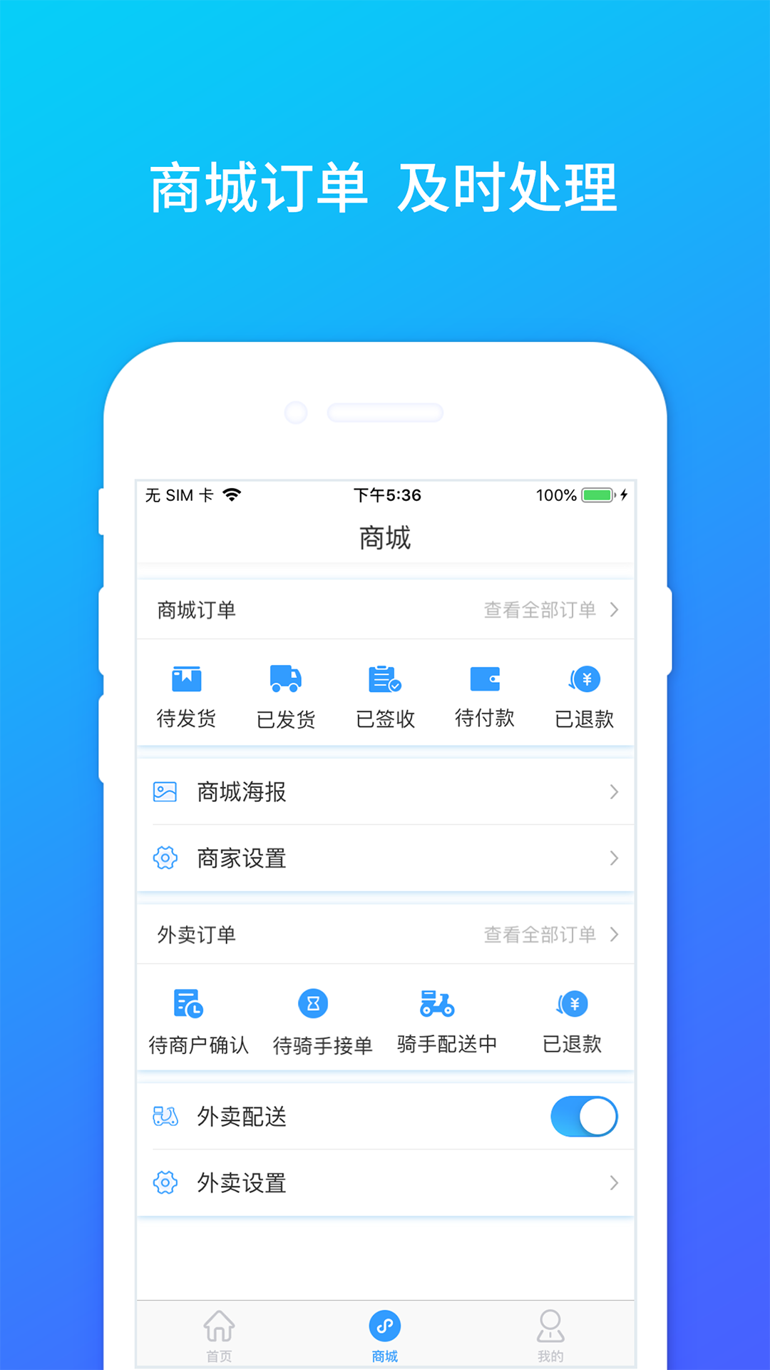 般码社区截图3