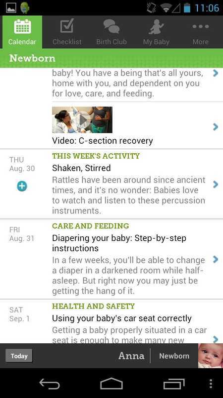 My Baby Today截图1