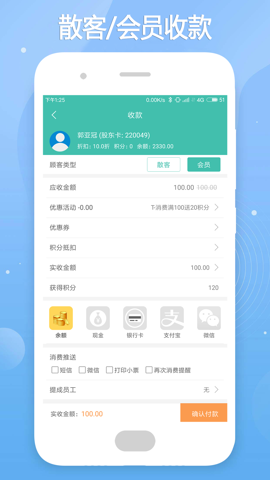 云卡未来v2.0.6截图4