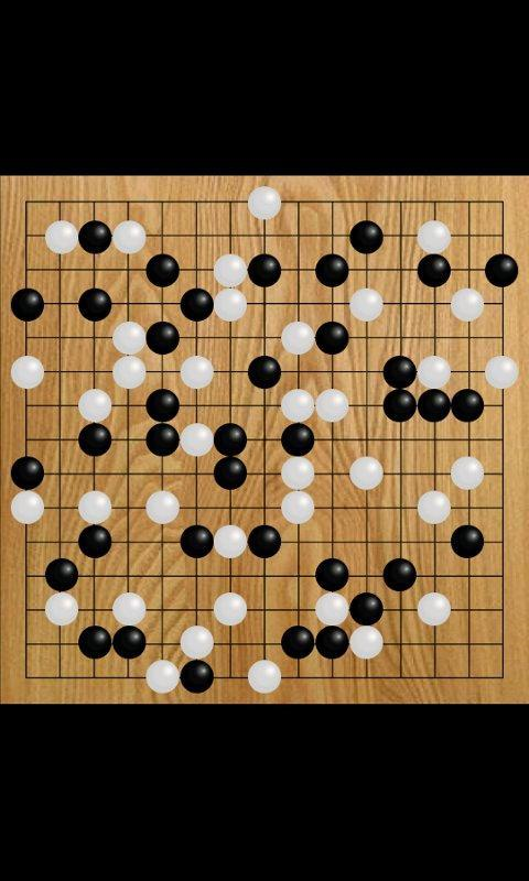 五子棋[单机双人对战版]截图4