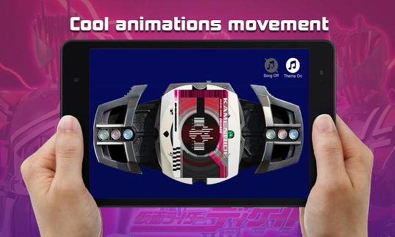 DX Henshin belt for henshin Exaid截图2