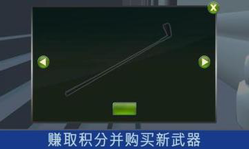 超快时间射击3D截图4