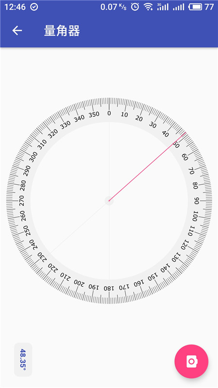 手机测量仪v2.4截图2
