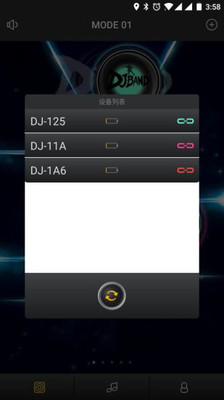 DJ Band截图1