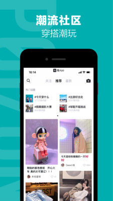 毒v4.24.1截图3