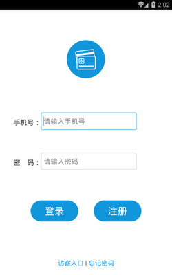 云卡社区截图1