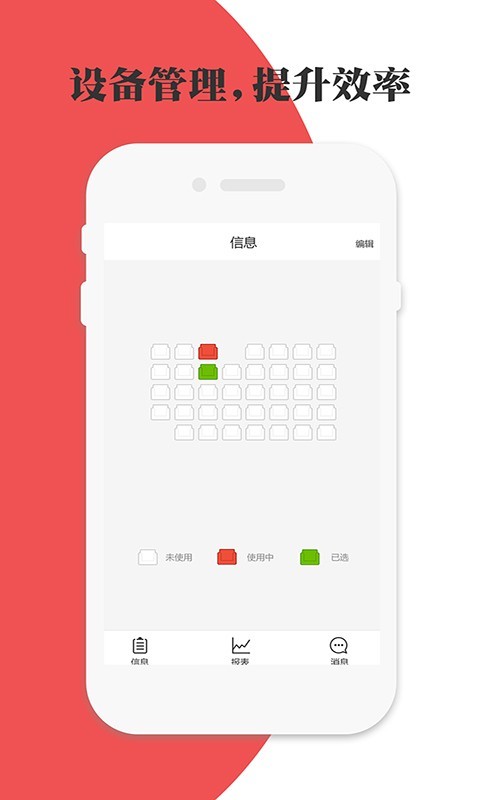 网吧网咖模拟器截图3