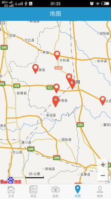 星融通截图5