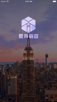 星融通截图1