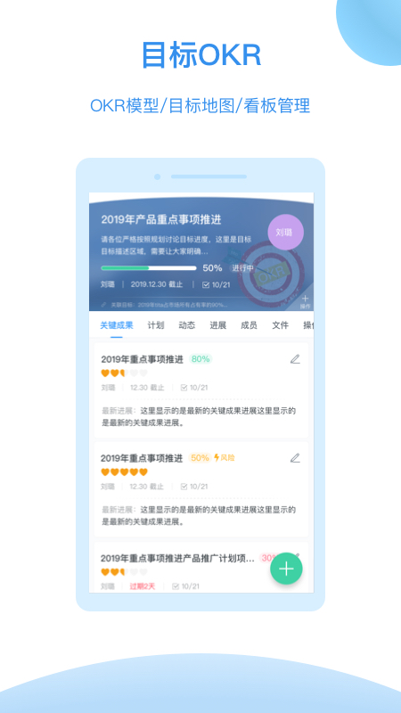 Titav11.3.9截图3